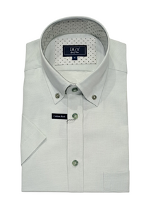 Daniel Grahame Short Sleeve Casual Shirt - Light Green