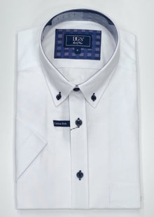 Daniel Grahame Ivano Short Sleeve Casual Shirt - White